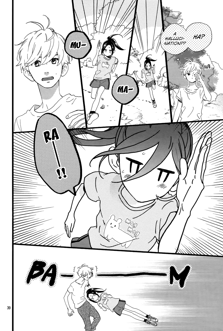 Read Daytime Shooting Star Manga Online
