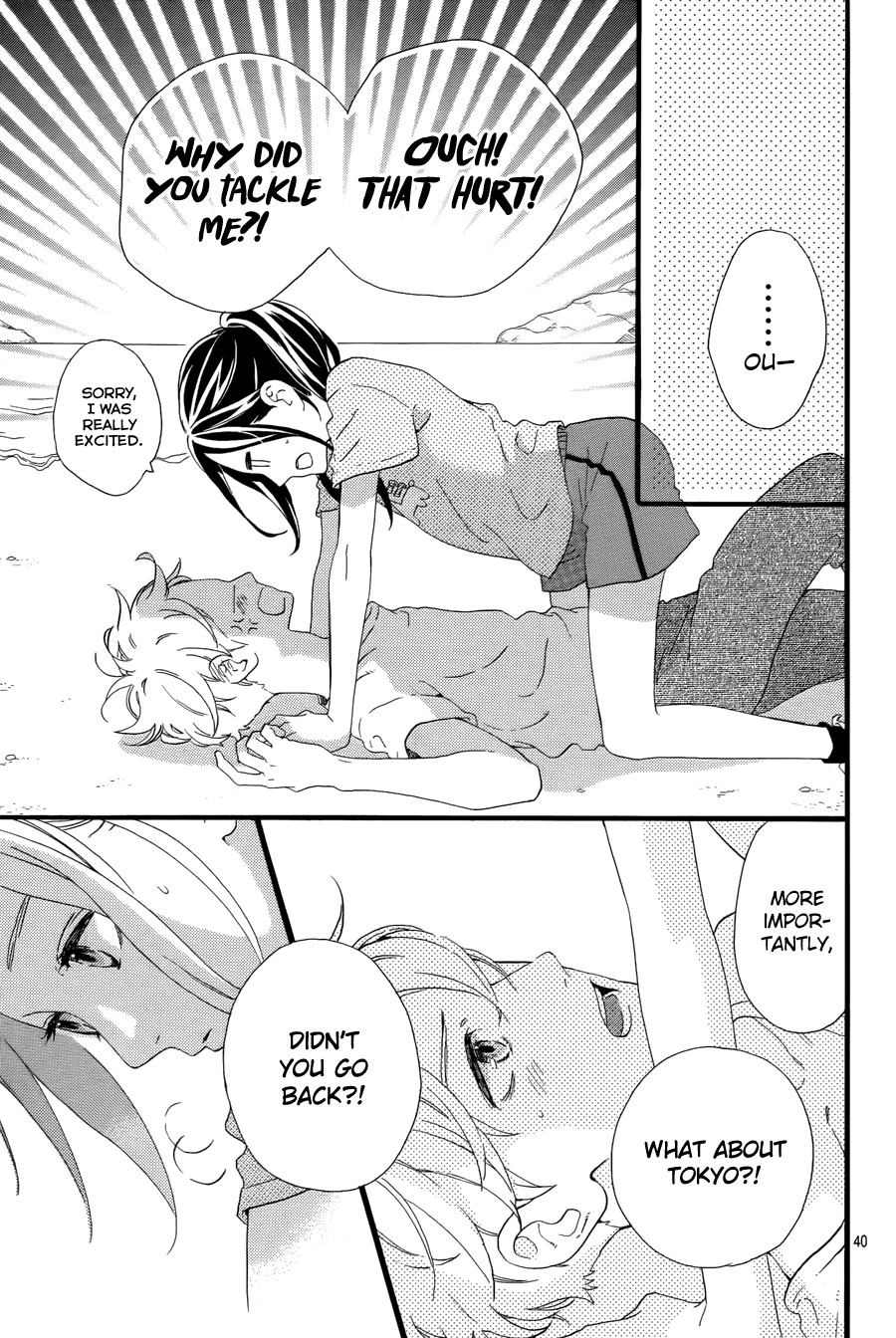 Read Daytime Shooting Star Manga Online