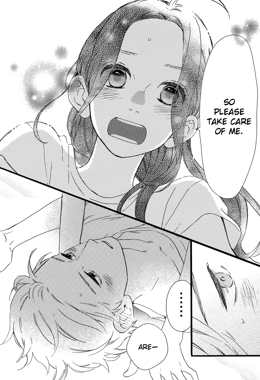 Read Daytime Shooting Star Manga Online