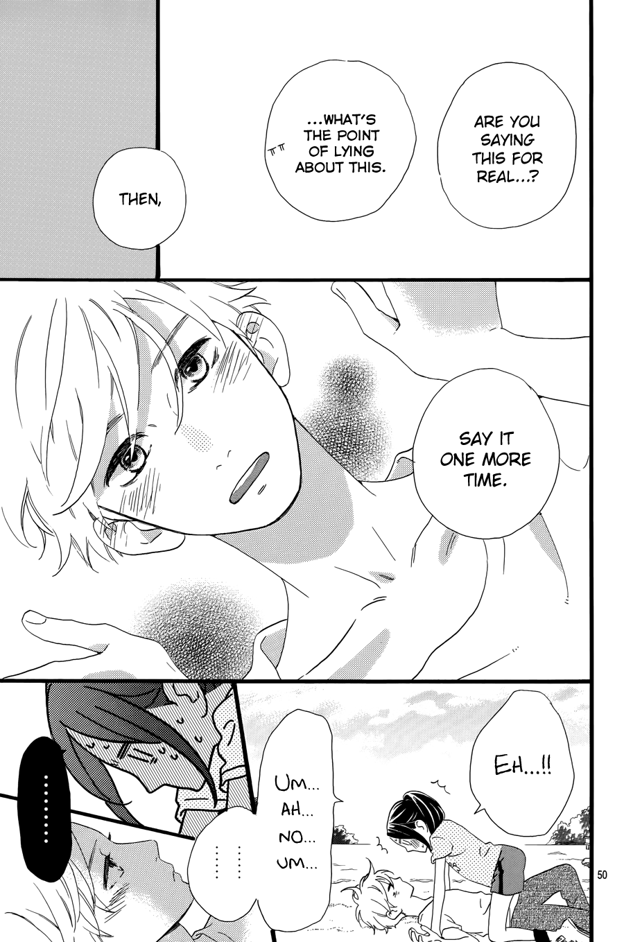 Read Daytime Shooting Star Manga Online