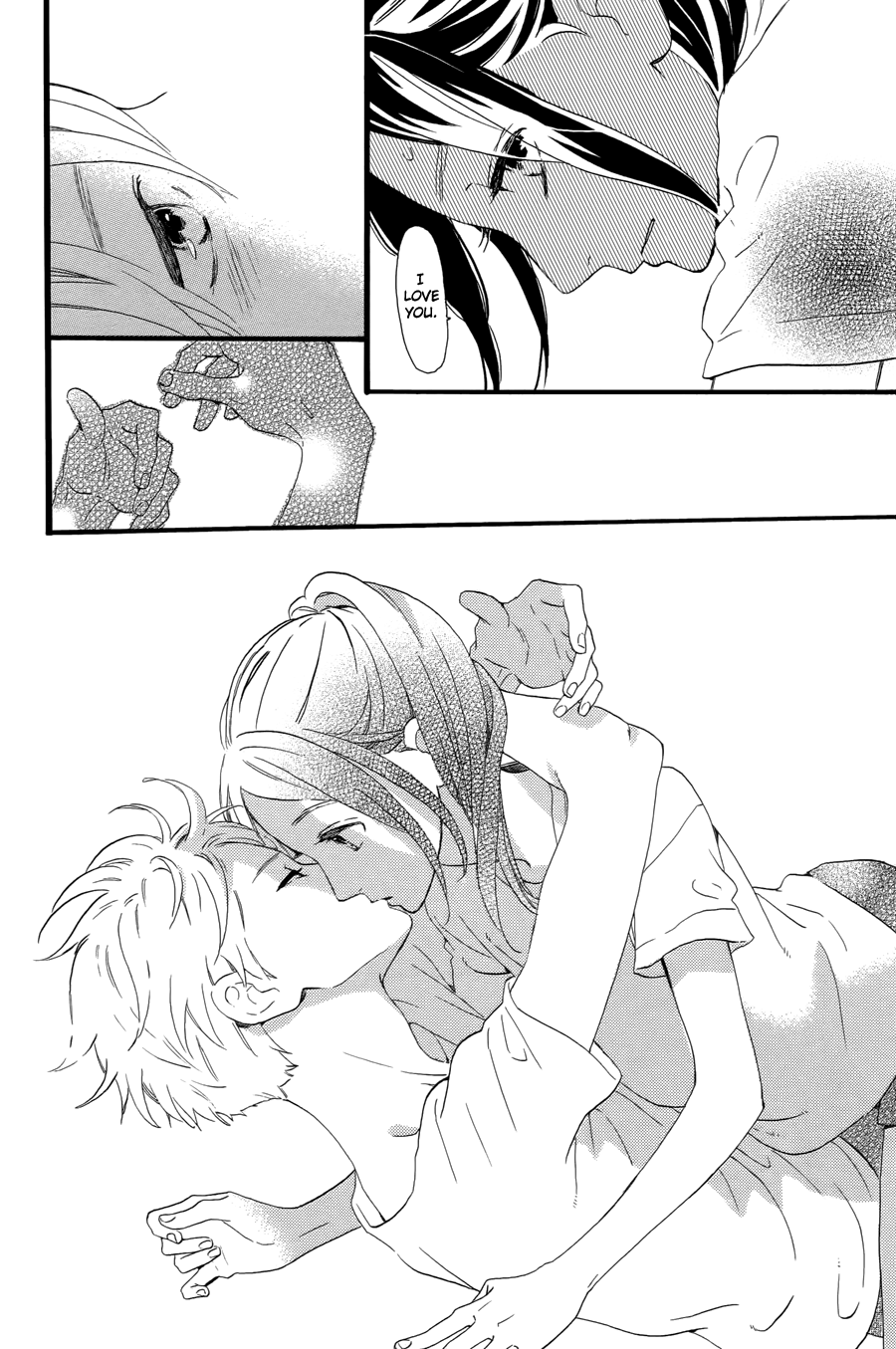Read Daytime Shooting Star Manga Online