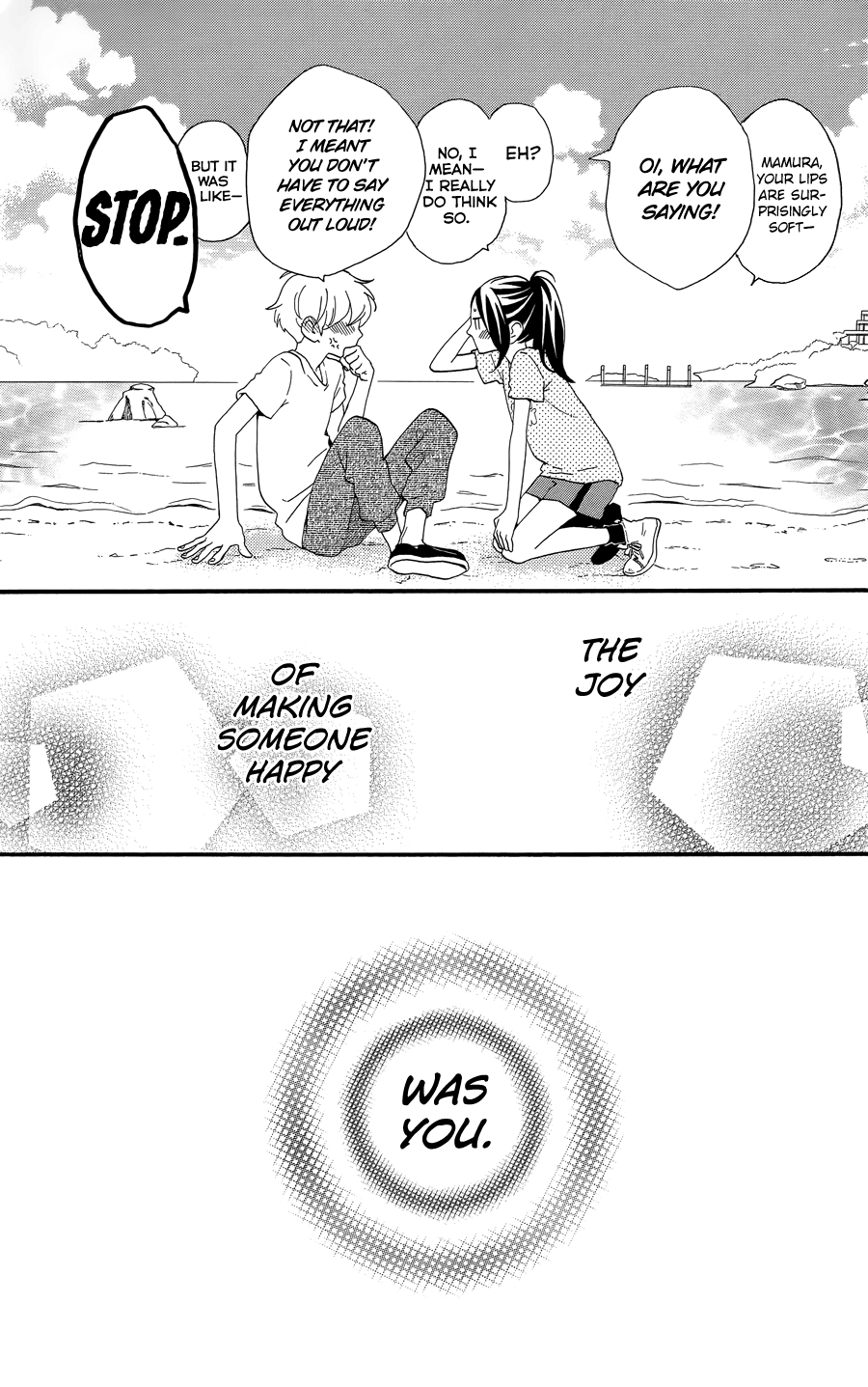 Read Daytime Shooting Star Manga Online