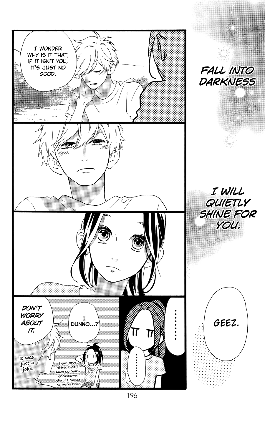 Read Daytime Shooting Star Manga Online