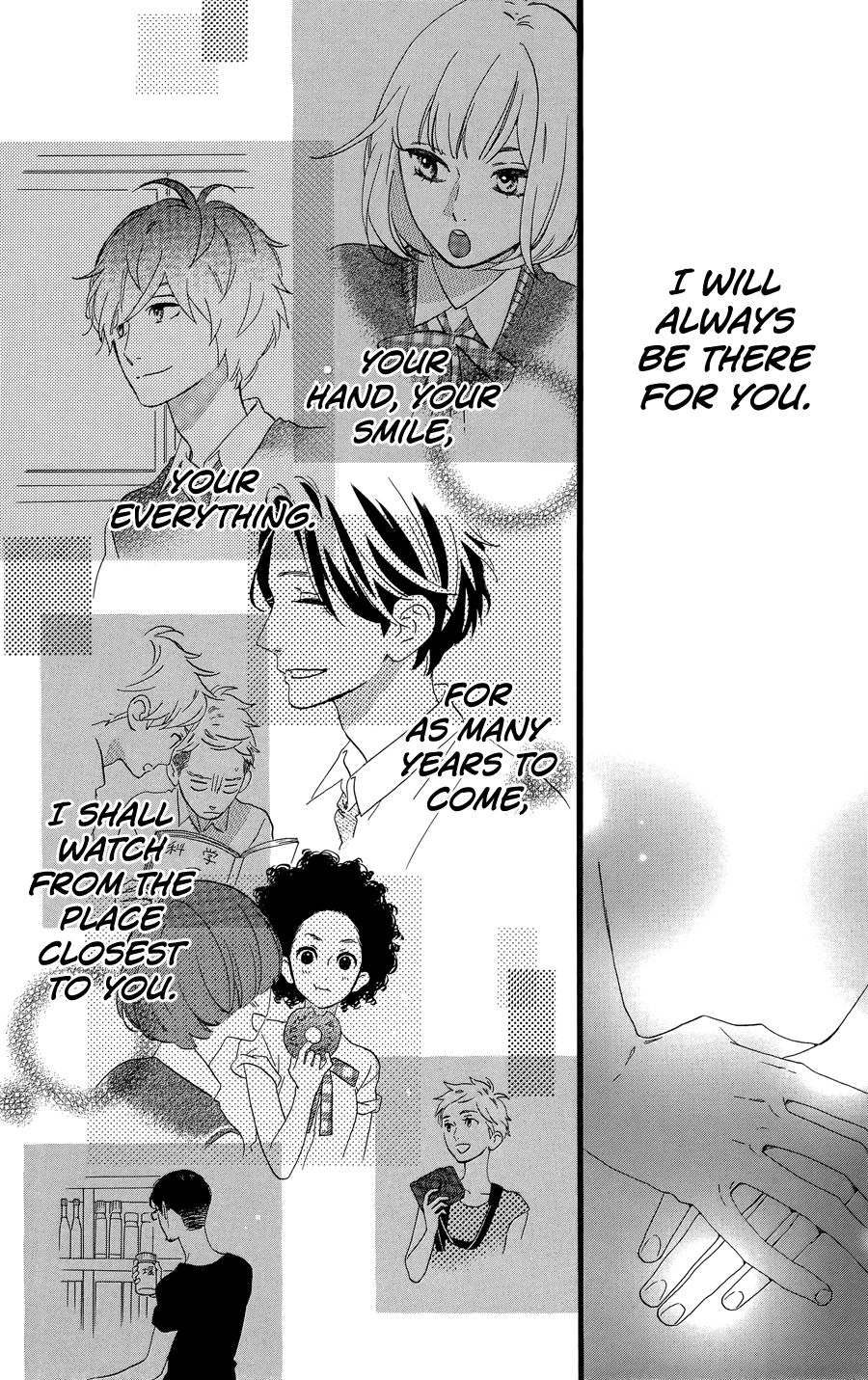 Read Daytime Shooting Star Manga Online