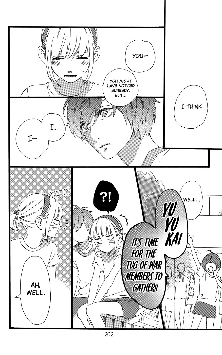 Read Daytime Shooting Star Manga Online