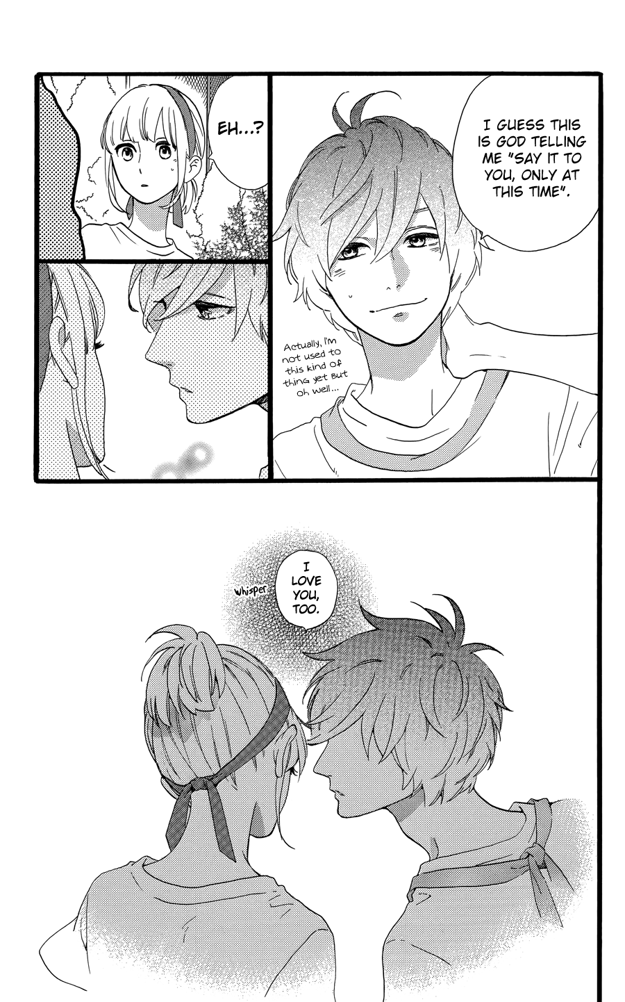 Read Daytime Shooting Star Manga Online