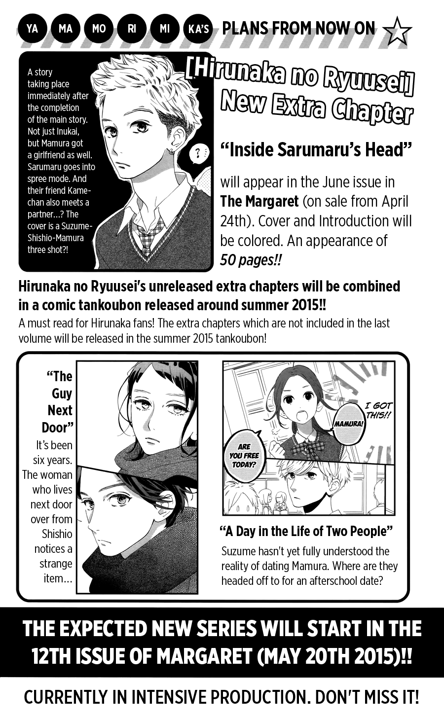 Read Daytime Shooting Star Manga Online