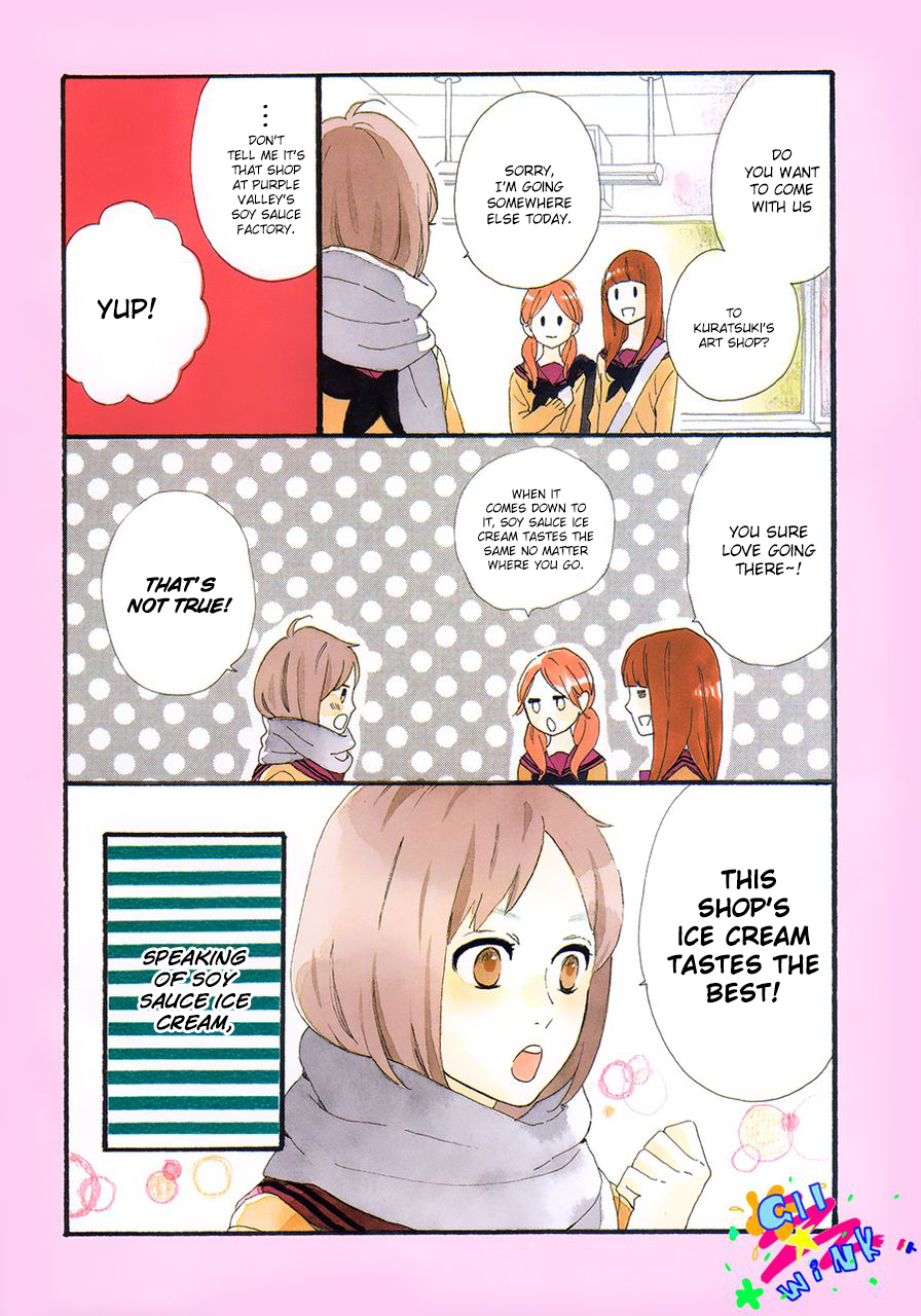 Read Daytime Shooting Star Manga Online