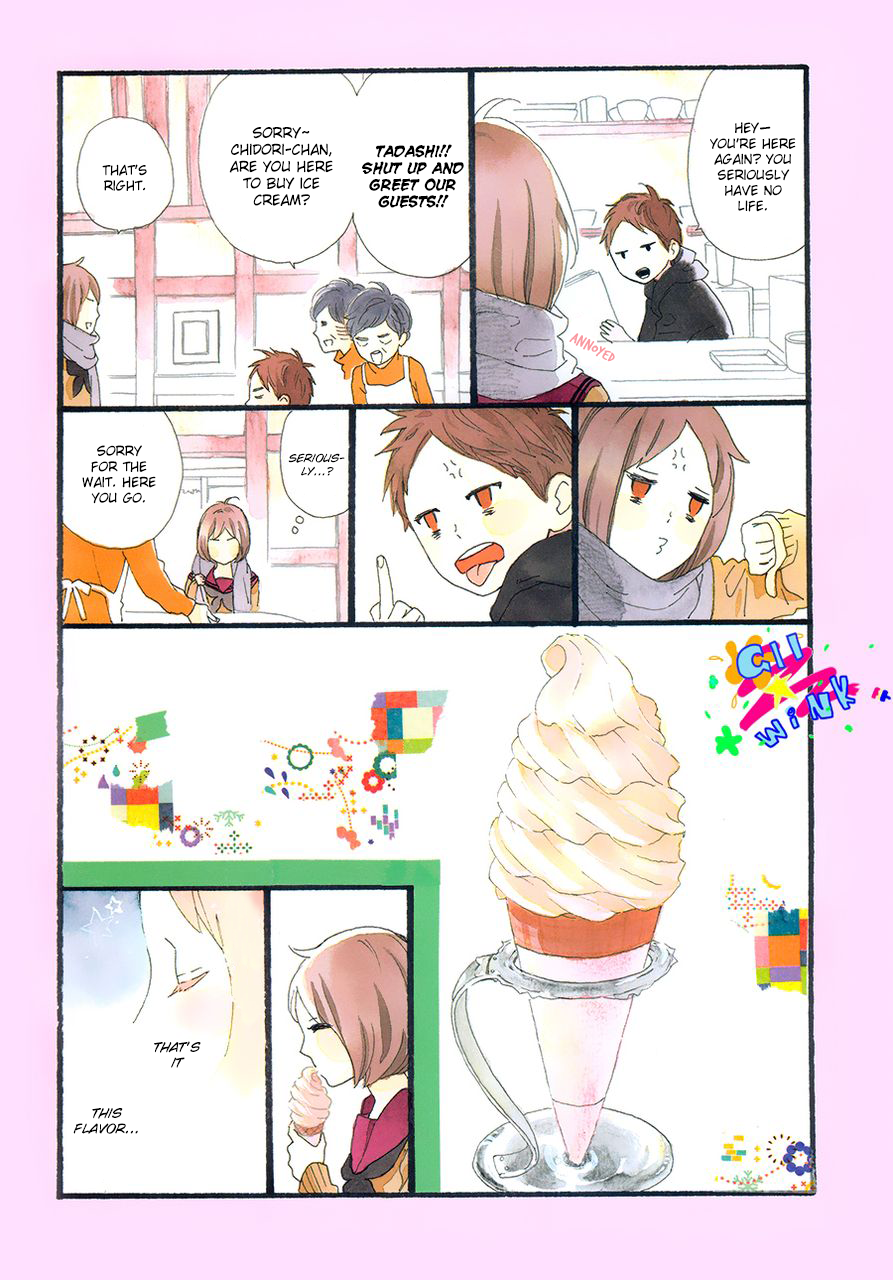Read Daytime Shooting Star Manga Online