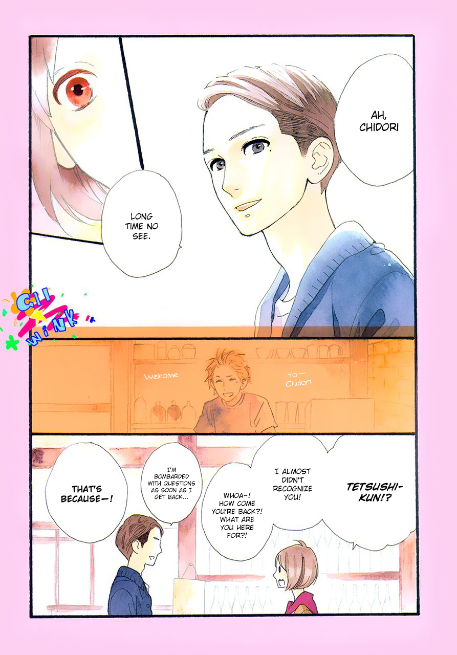 Read Daytime Shooting Star Manga Online