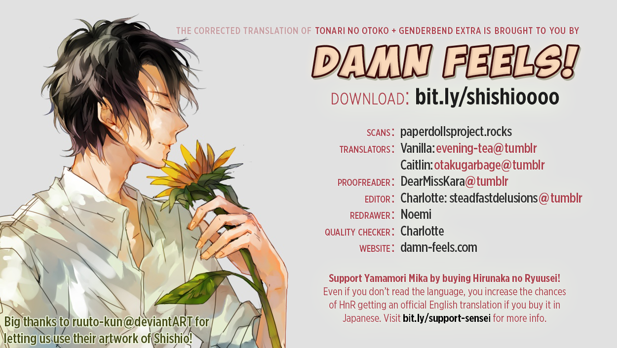 Read Daytime Shooting Star Manga Online