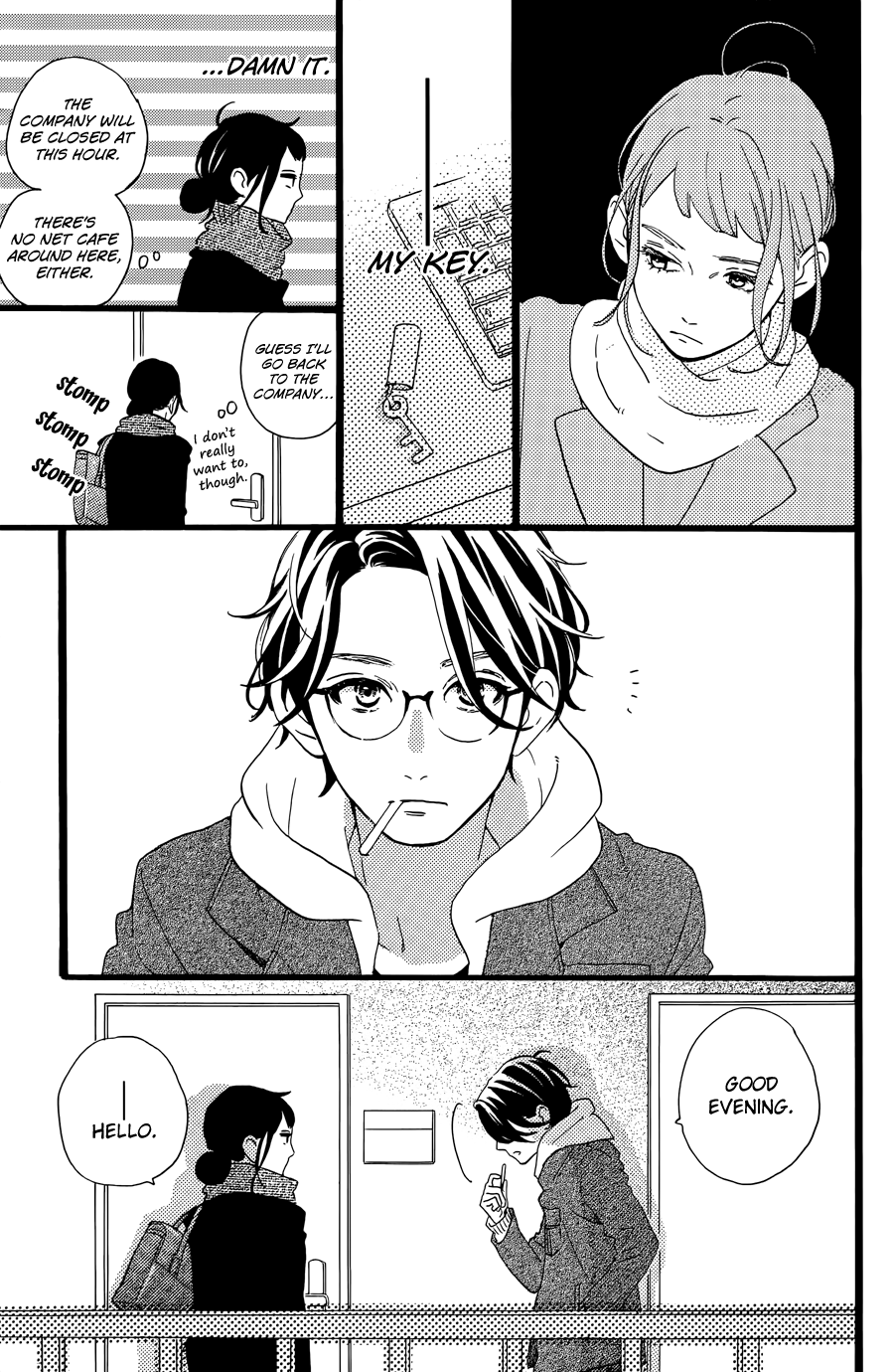 Read Daytime Shooting Star Manga Online
