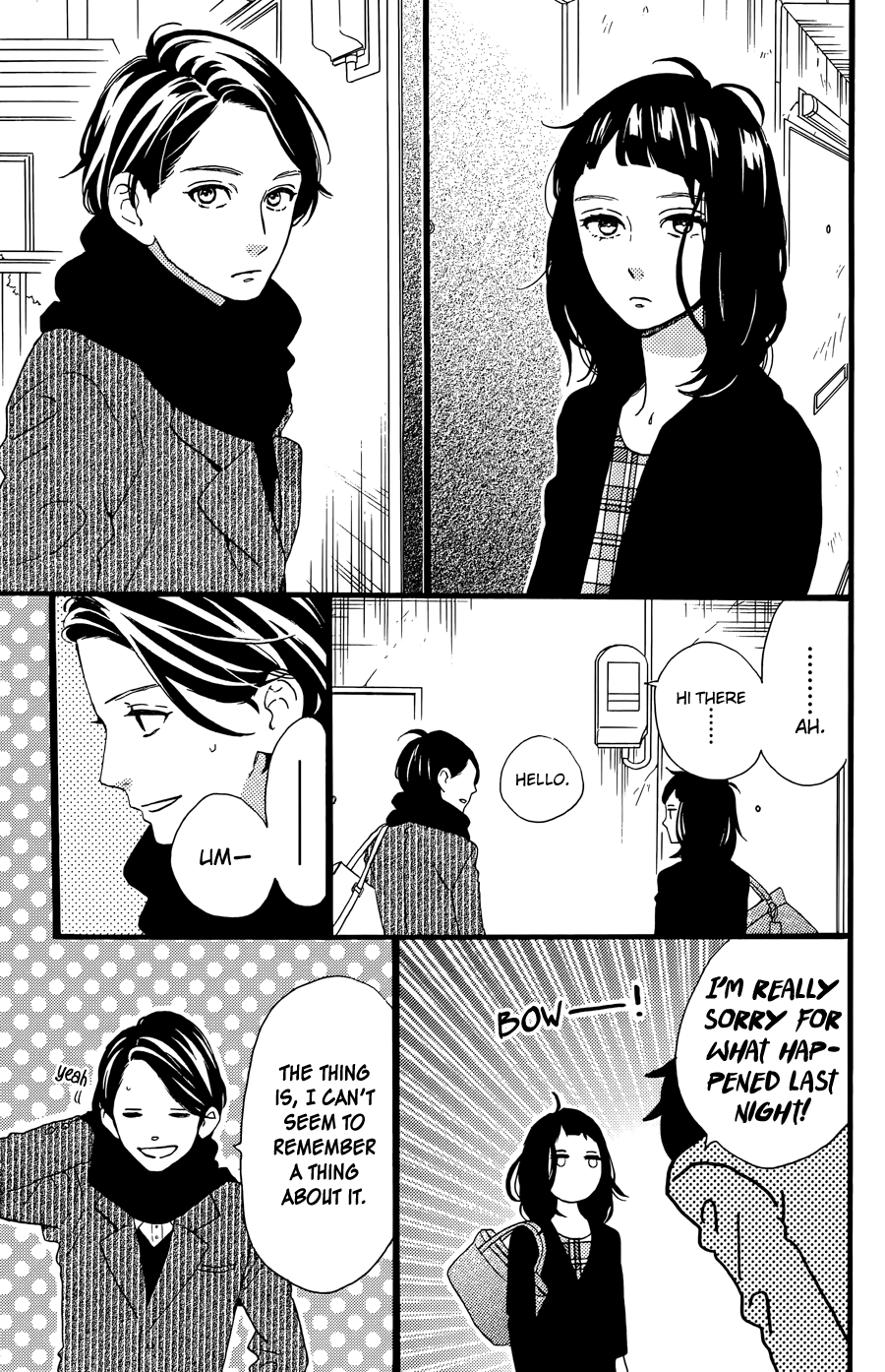 Read Daytime Shooting Star Manga Online