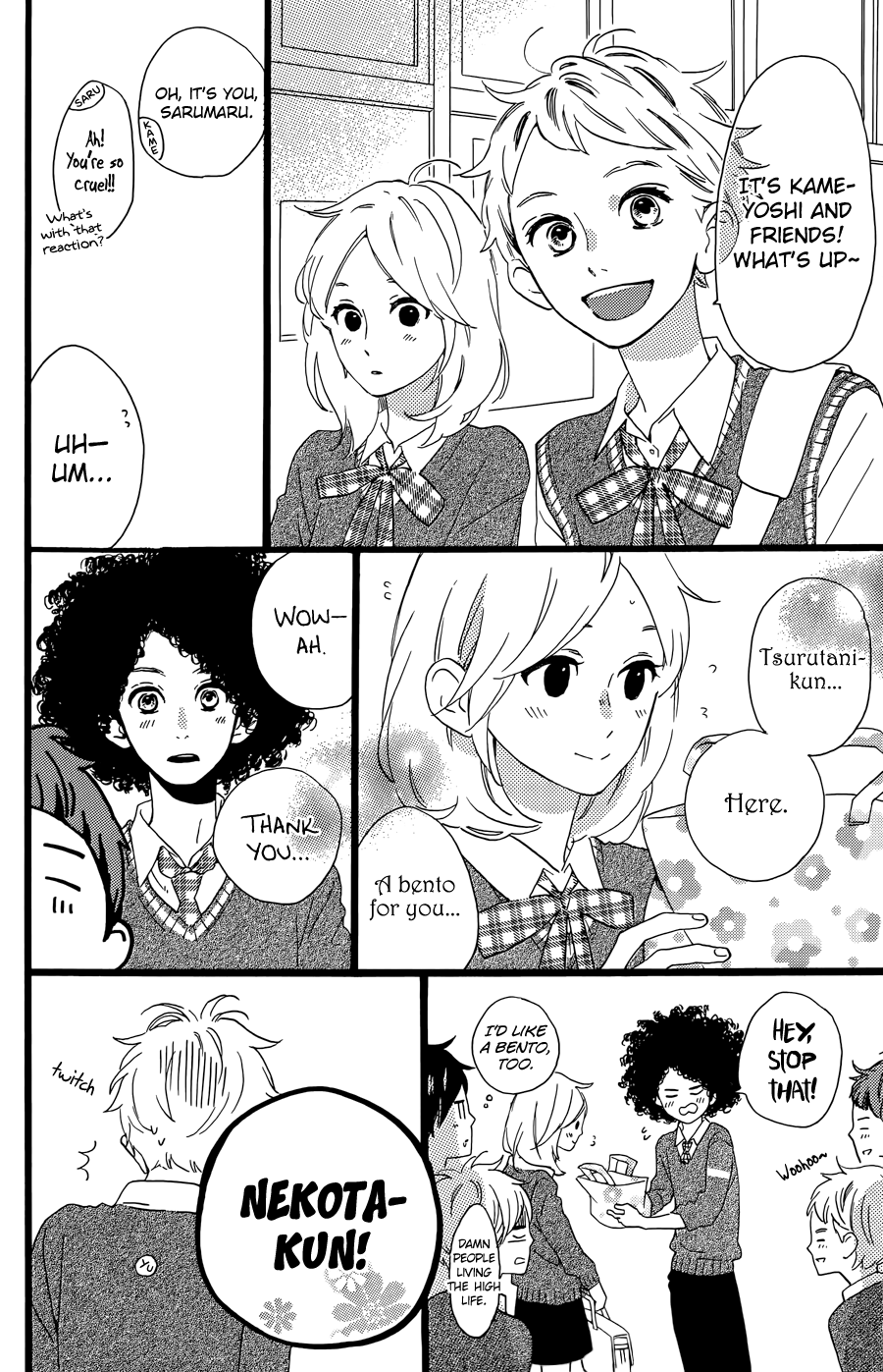 Read Daytime Shooting Star Manga Online