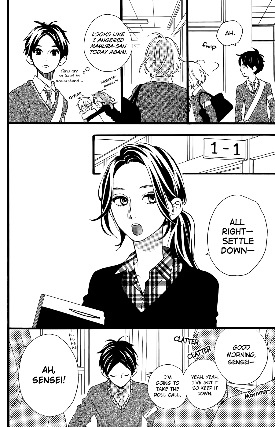 Read Daytime Shooting Star Manga Online