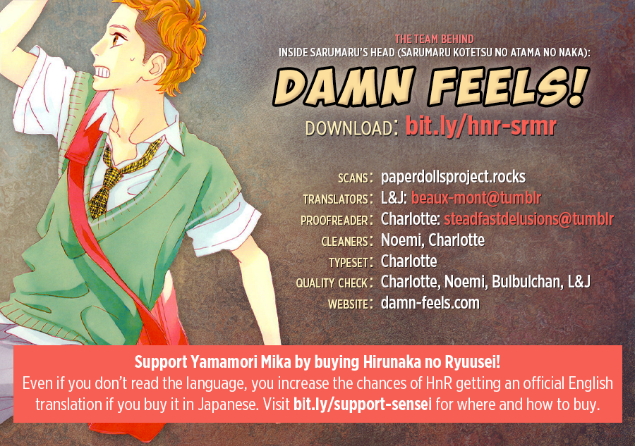 Read Daytime Shooting Star Manga Online