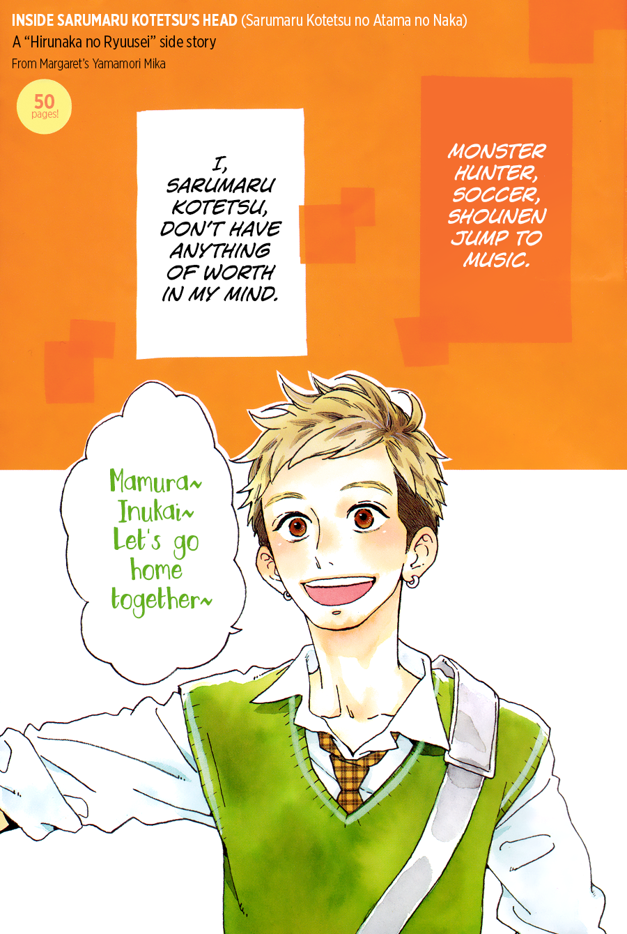 Read Daytime Shooting Star Manga Online