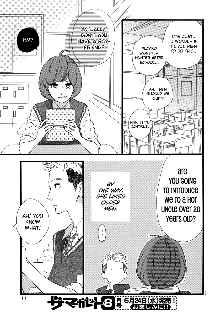 Read Daytime Shooting Star Manga Online
