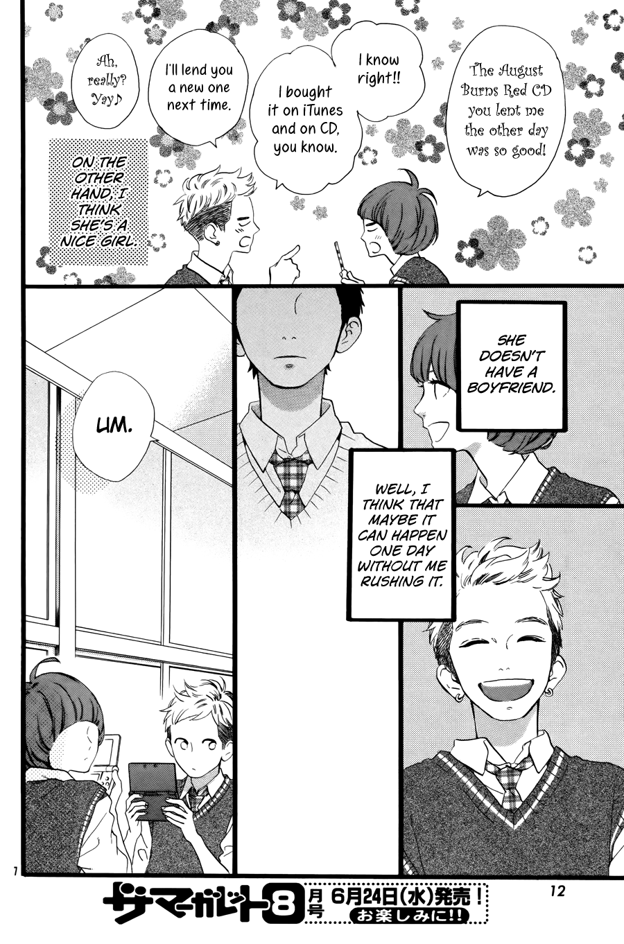 Read Daytime Shooting Star Manga Online