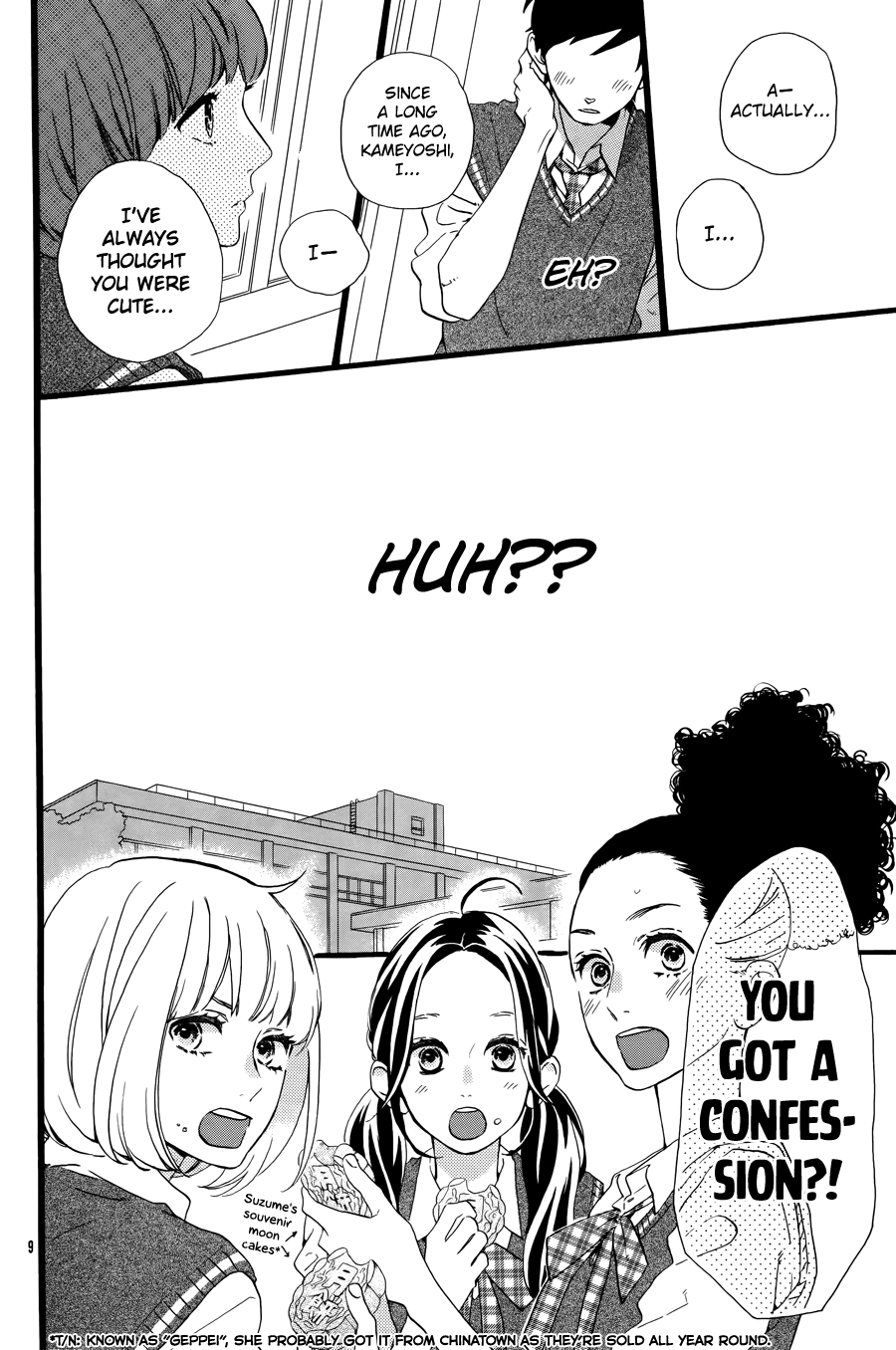 Read Daytime Shooting Star Manga Online
