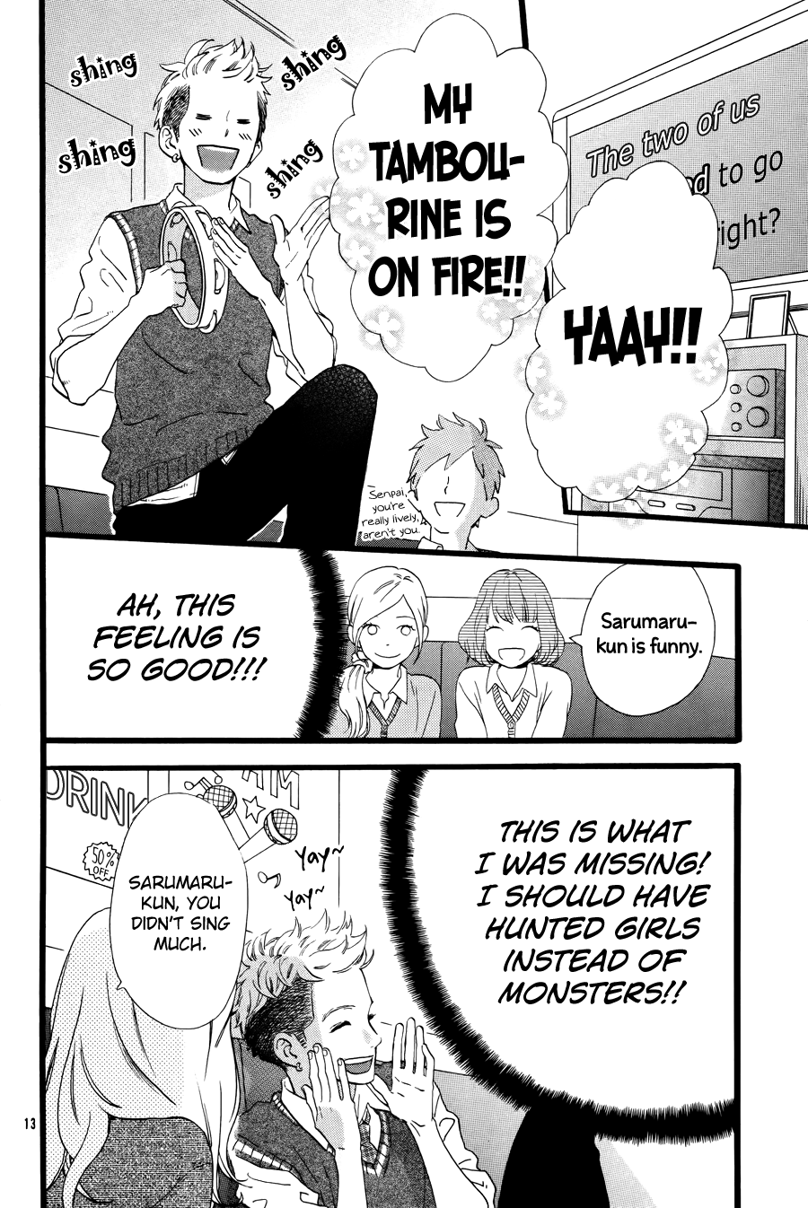 Read Daytime Shooting Star Manga Online