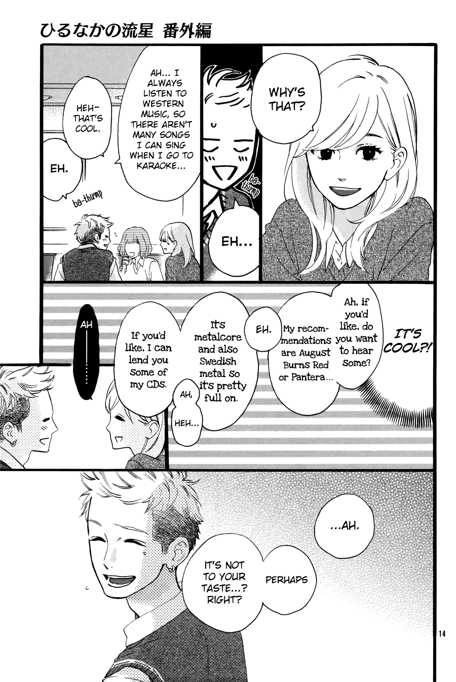 Read Daytime Shooting Star Manga Online
