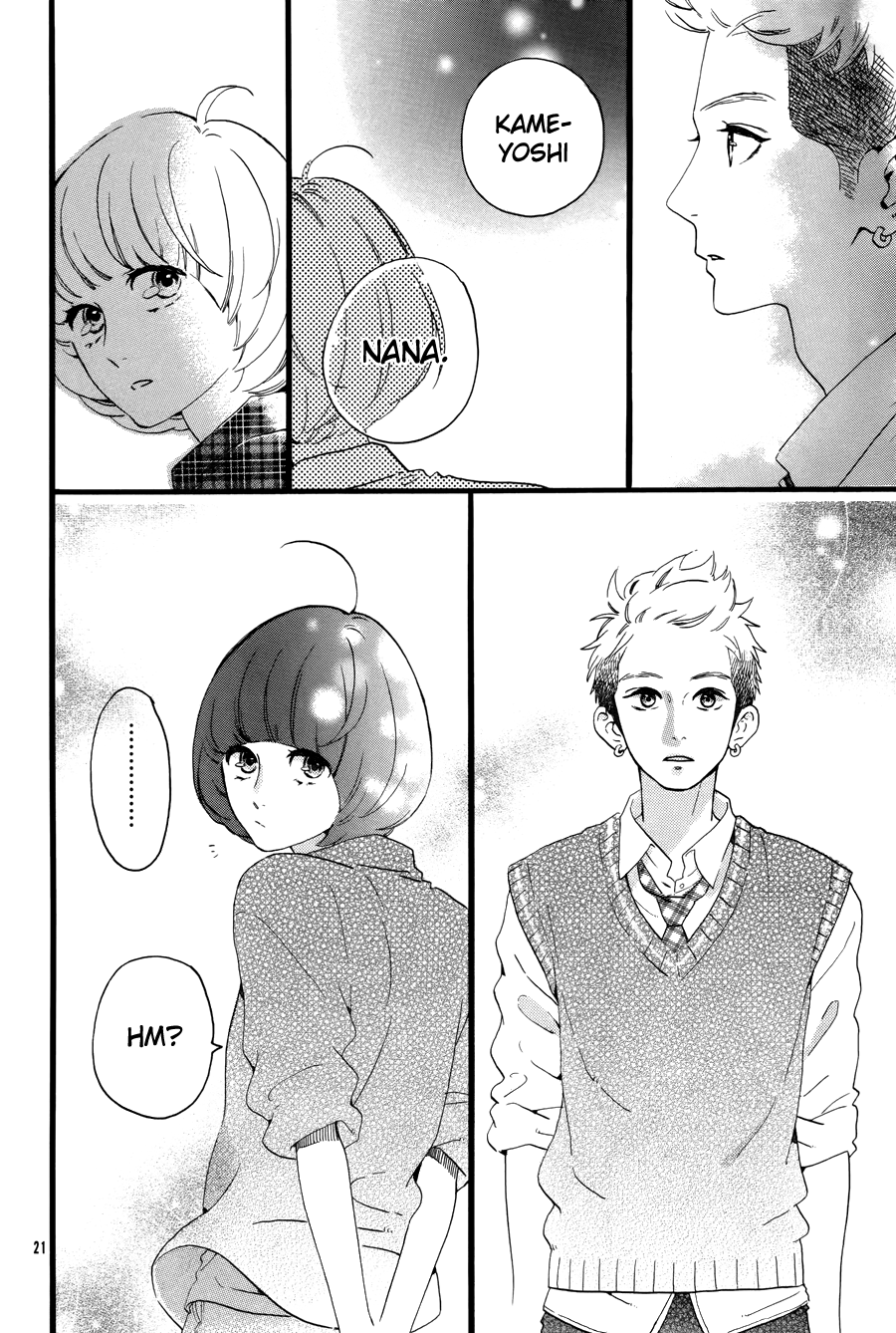 Read Daytime Shooting Star Manga Online