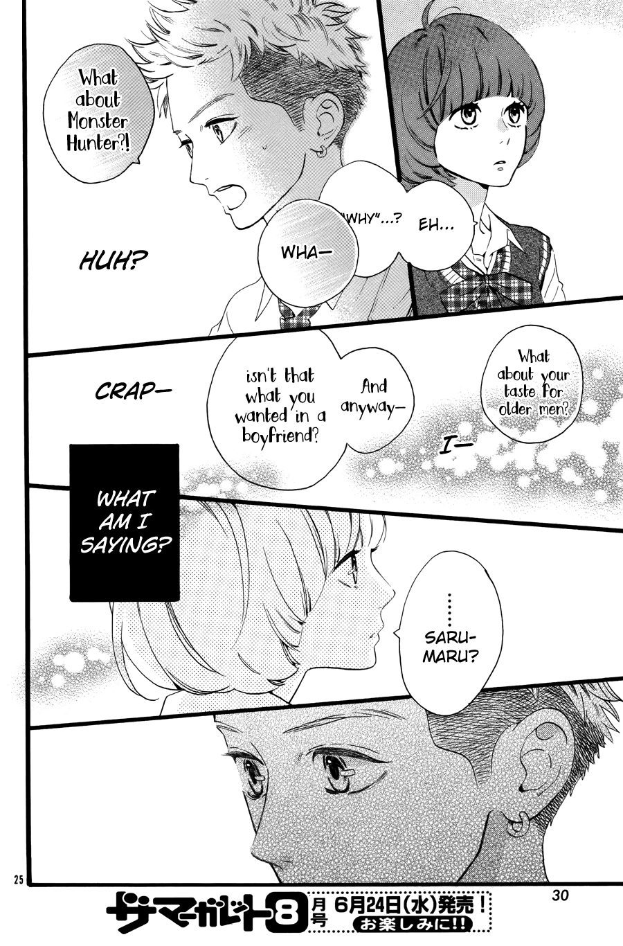 Read Daytime Shooting Star Manga Online