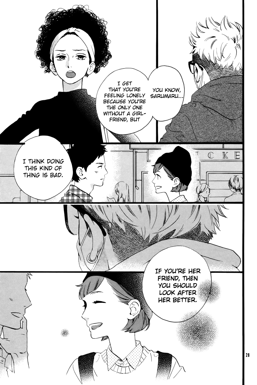 Read Daytime Shooting Star Manga Online