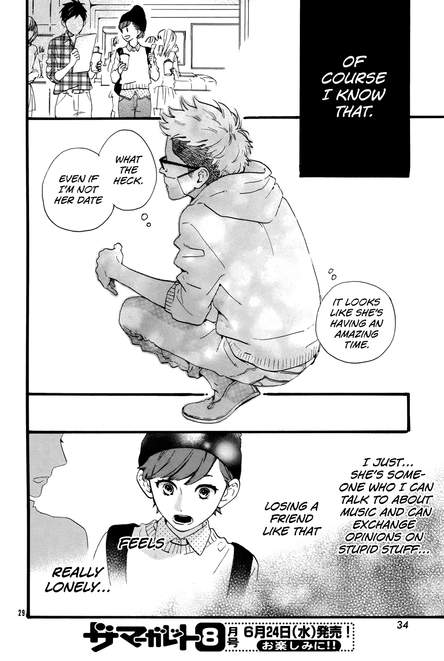 Read Daytime Shooting Star Manga Online