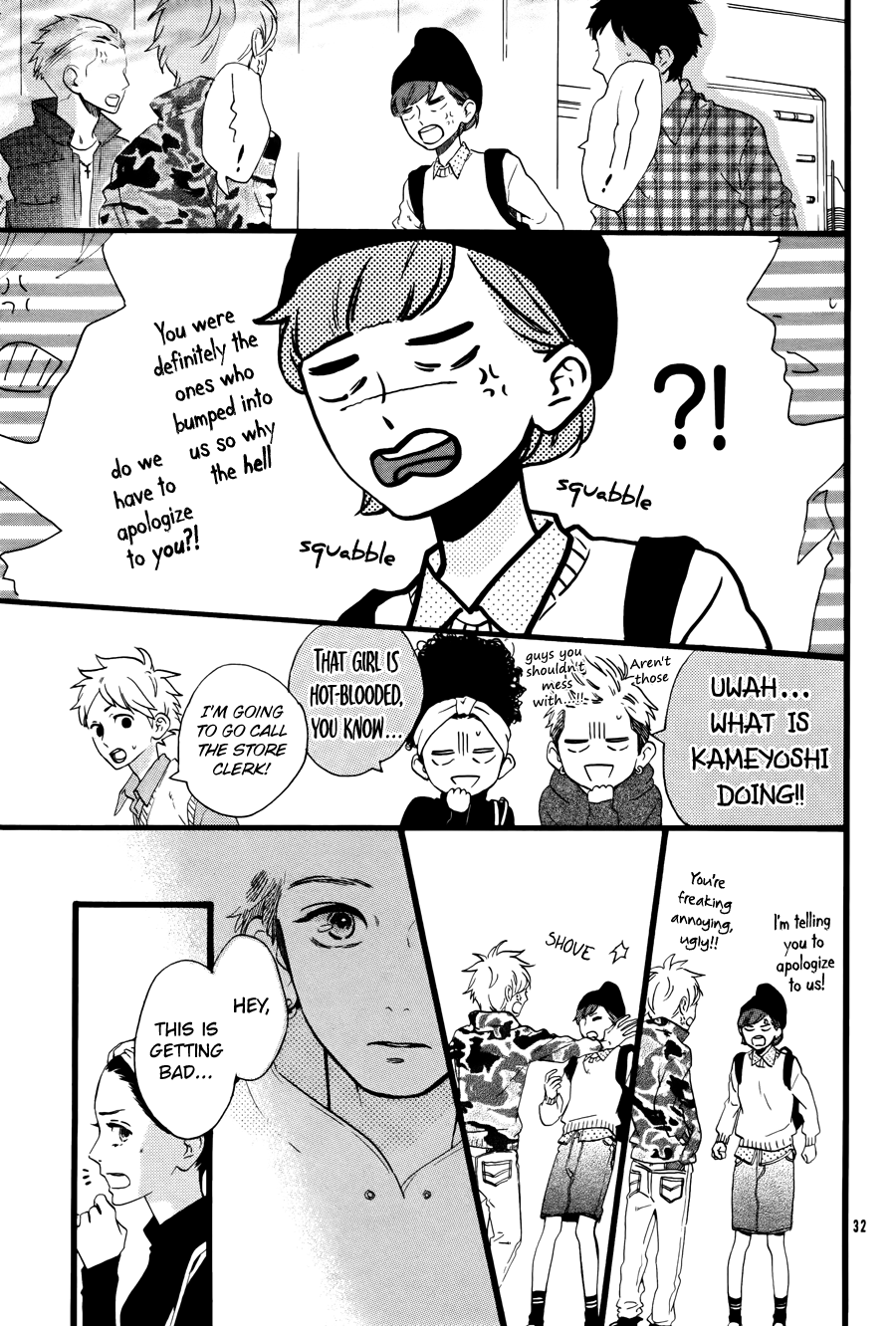 Read Daytime Shooting Star Manga Online
