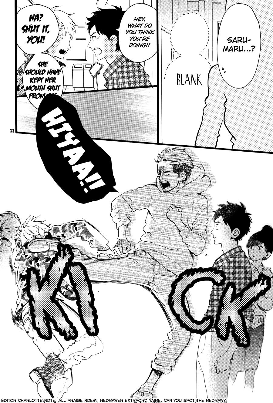 Read Daytime Shooting Star Manga Online