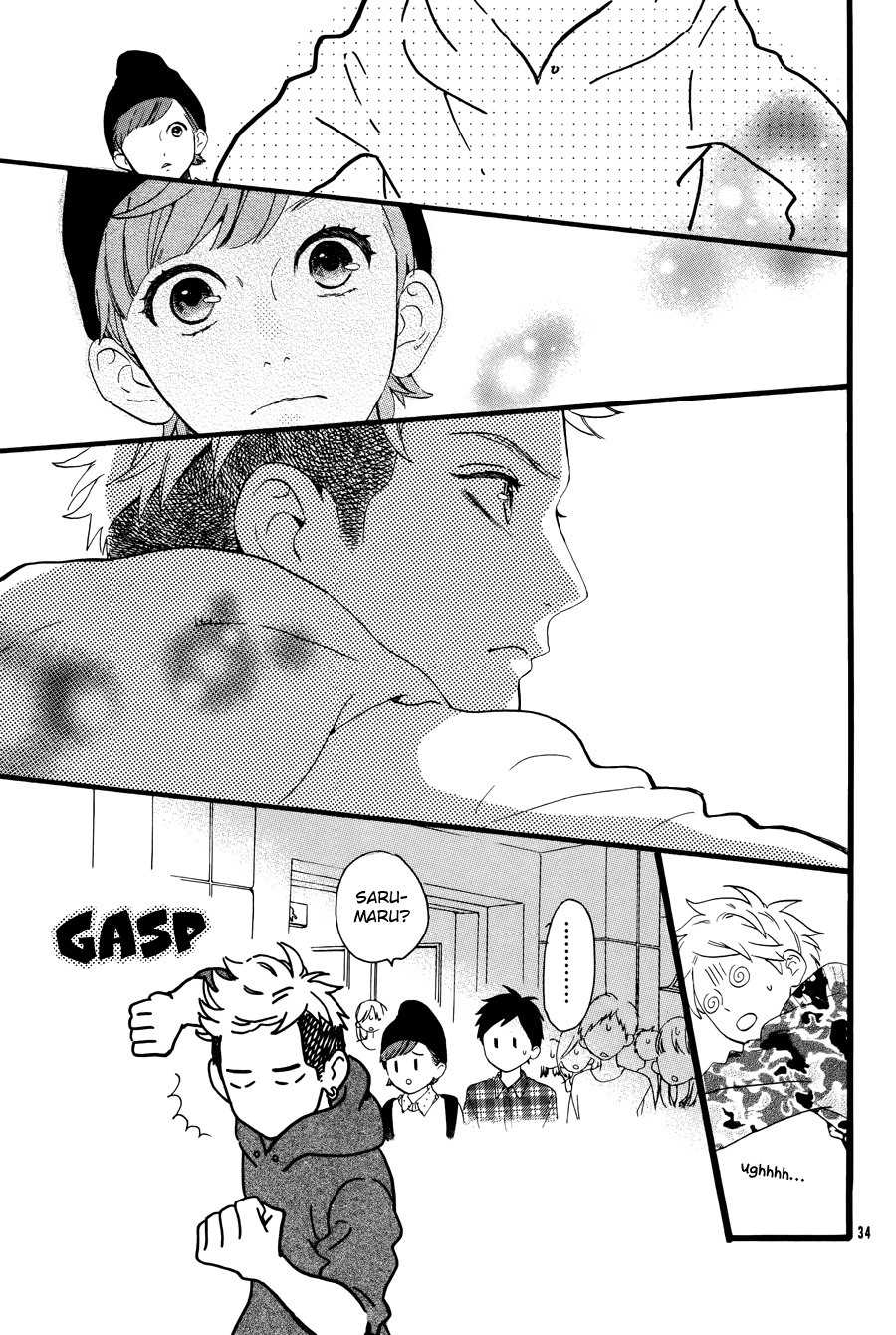 Read Daytime Shooting Star Manga Online