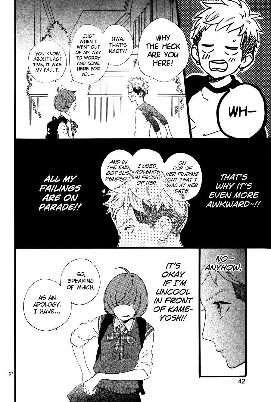 Read Daytime Shooting Star Manga Online