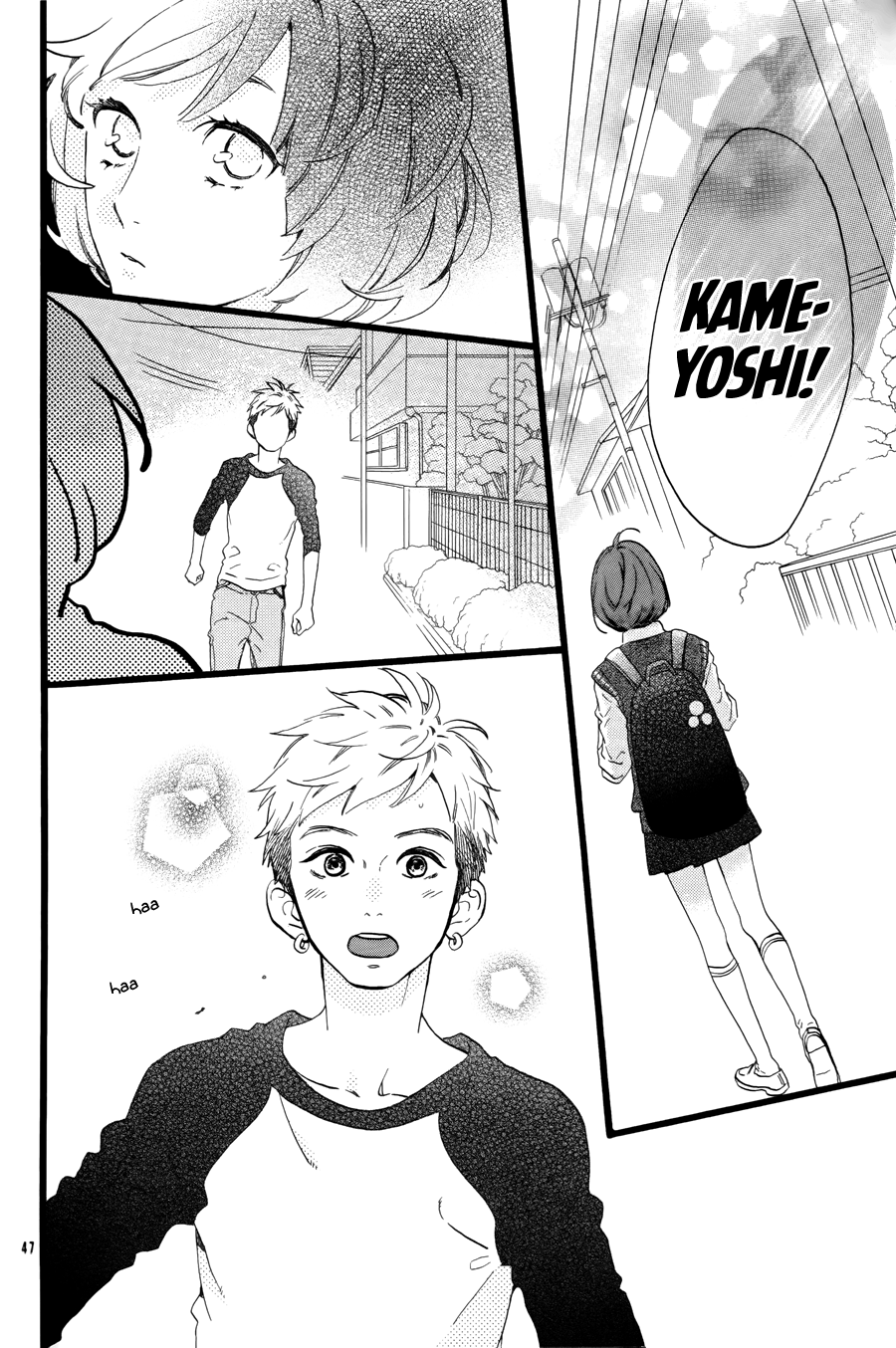 Read Daytime Shooting Star Manga Online
