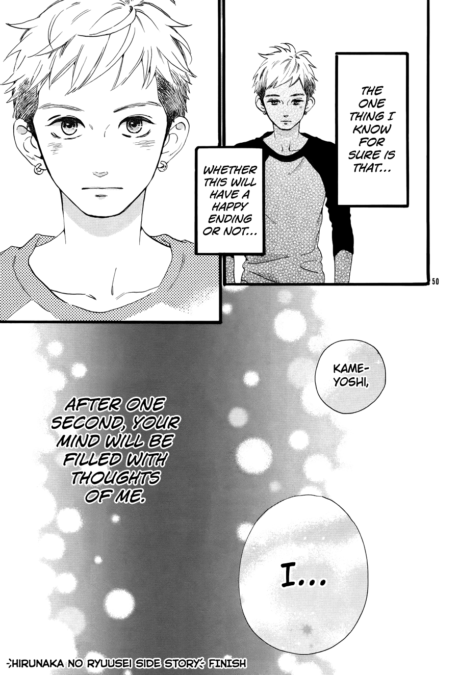 Read Daytime Shooting Star Manga Online