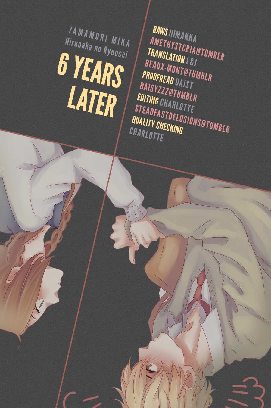 Read Daytime Shooting Star Manga Online