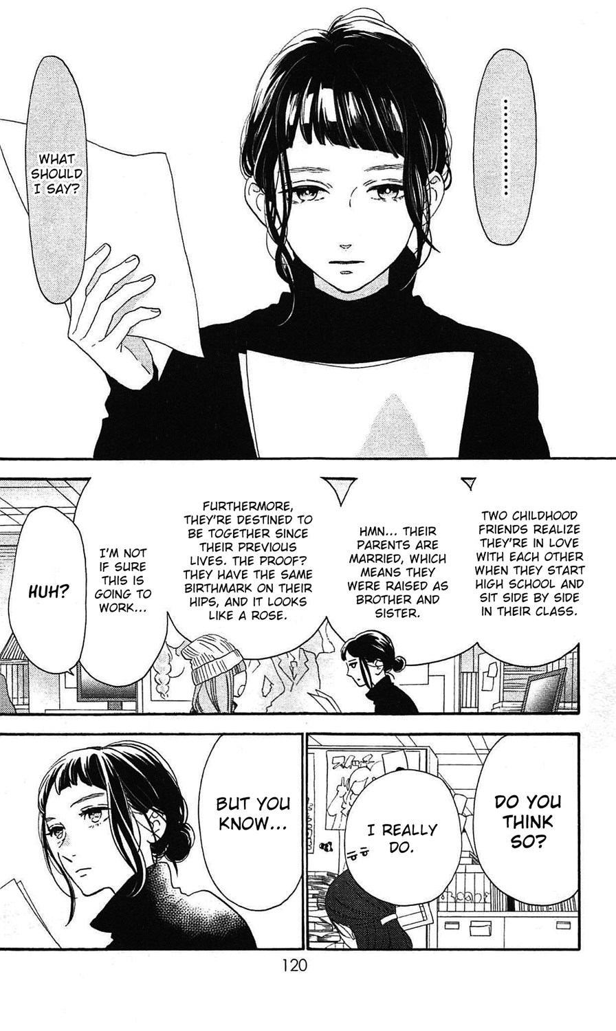 Read Daytime Shooting Star Manga Online