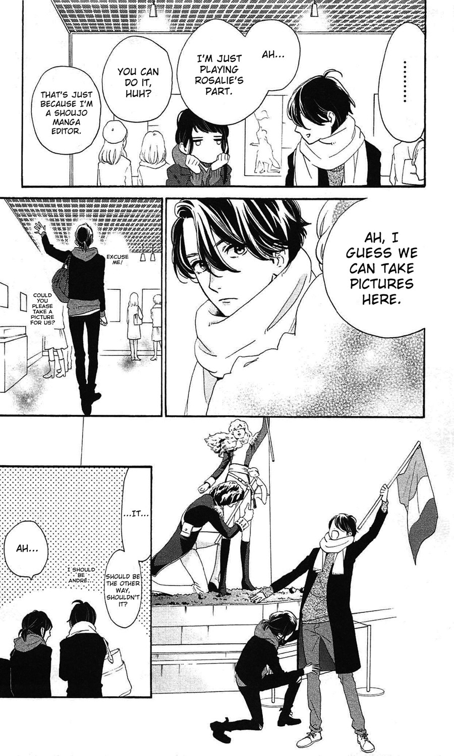 Read Daytime Shooting Star Manga Online