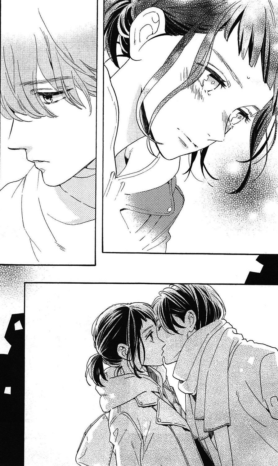 Read Daytime Shooting Star Manga Online