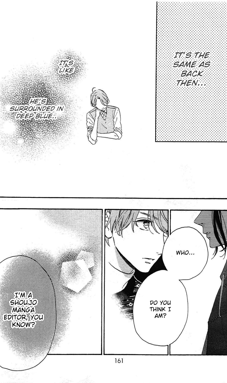 Read Daytime Shooting Star Manga Online