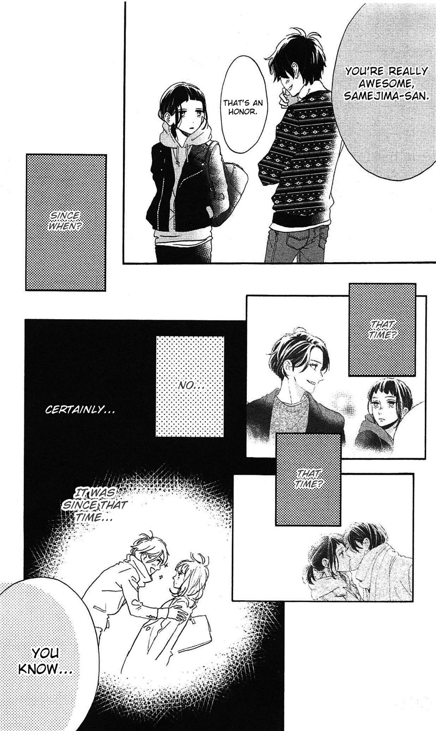 Read Daytime Shooting Star Manga Online