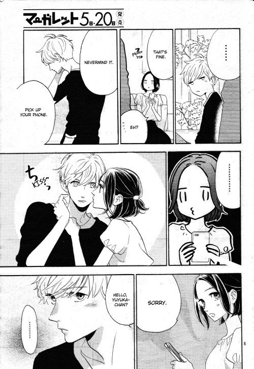 Read Daytime Shooting Star Manga Online