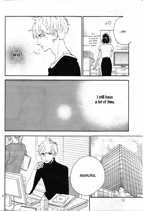 Read Daytime Shooting Star Manga Online