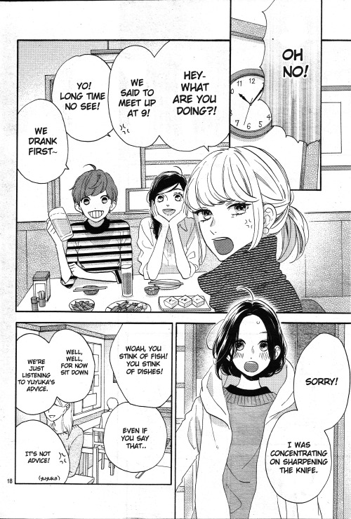 Read Daytime Shooting Star Manga Online