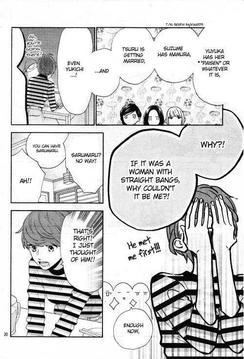 Read Daytime Shooting Star Manga Online
