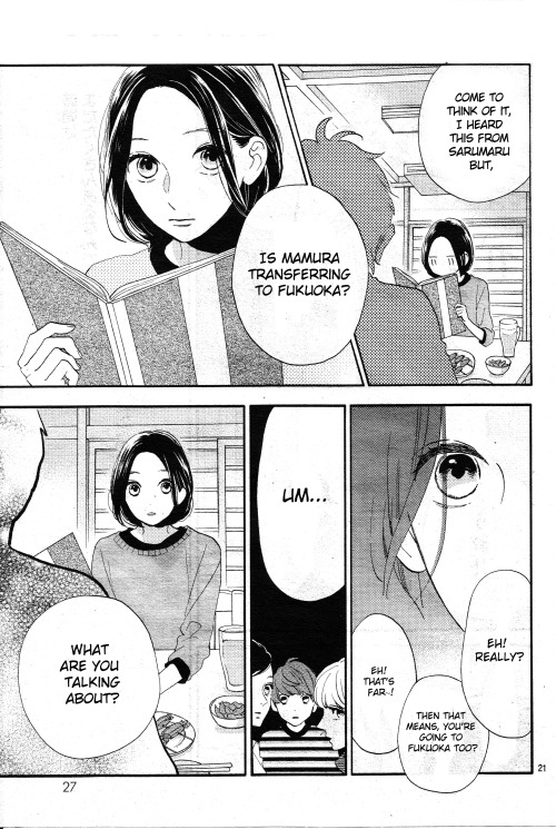 Read Daytime Shooting Star Manga Online