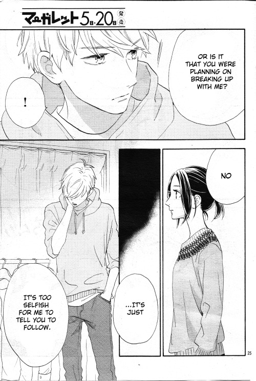 Read Daytime Shooting Star Manga Online