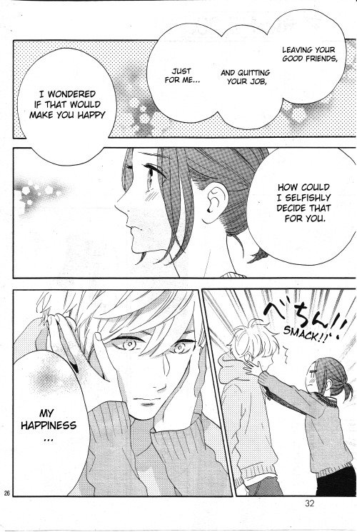 Read Daytime Shooting Star Manga Online