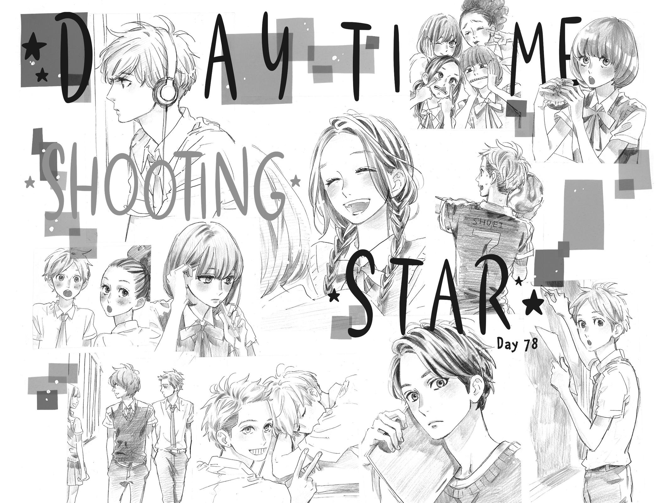 Read Daytime Shooting Star Manga Online